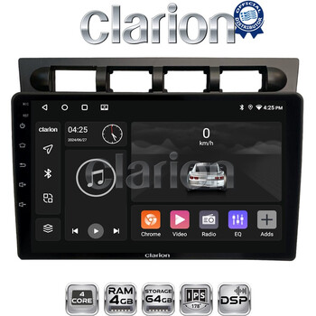CLARION GL32311 Οθόνη OEM Multimedia Αυτοκινήτου για Kia Piccanto 2004 > 2008 (CarPlay/AndroidAuto/BT/GPS/WIFI/GPRS) electriclife