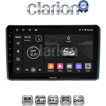 CLARION GL32312 Οθόνη OEM Multimedia Αυτοκινήτου για MITSUBISHI OUTLANDER 2001 > 2006 (CarPlay/AndroidAuto/BT/GPS/WIFI/GPRS) electriclife