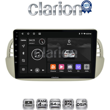 CLARION GL32315 Οθόνη OEM Multimedia Αυτοκινήτου για Fiat 500 2007 > 2016 (CarPlay/AndroidAuto/BT/GPS/WIFI/GPRS) electriclife