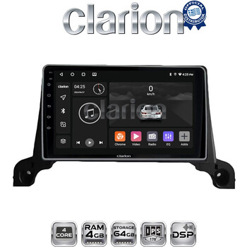 CLARION GL32324 Οθόνη OEM Multimedia Αυτοκινήτου για Peugeot 3008/5008 2016> (CarPlay/AndroidAuto/BT/GPS/WIFI/GPRS) electriclife
