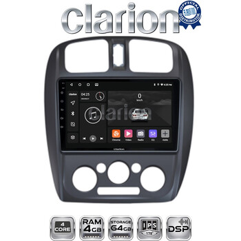 CLARION GL32325 Οθόνη OEM Multimedia Αυτοκινήτου για MAZDA 323 1999>2004 (CarPlay/AndroidAuto/BT/GPS/WIFI/GPRS) electriclife