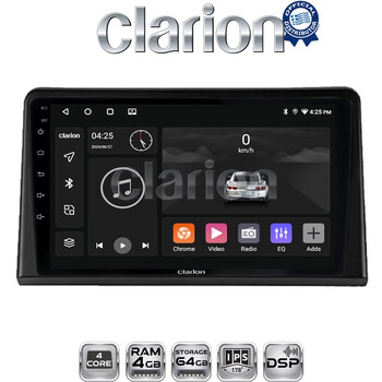 CLARION GL32326 Οθόνη OEM Multimedia Αυτοκινήτου για Renault Express 2023 > (CarPlay/AndroidAuto/BT/GPS/WIFI/GPRS) electriclife