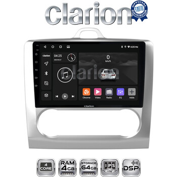 CLARION GL32328 Οθόνη OEM Multimedia Αυτοκινήτου για FORD FOCUS 2004>2012 (CarPlay/AndroidAuto/BT/GPS/WIFI/GPRS) electriclife