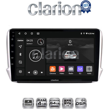 CLARION GL32374 Οθόνη OEM Multimedia Αυτοκινήτου για PEUGEOT 208-2008 2012>  (CarPlay/AndroidAuto/BT/GPS/WIFI/GPRS) electriclife