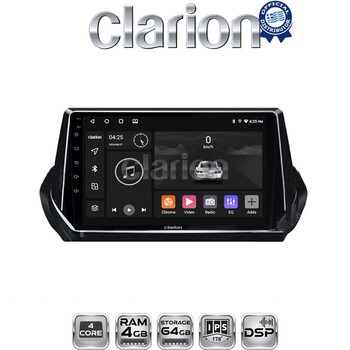 CLARION GL32375 Οθόνη OEM Multimedia Αυτοκινήτου για PEUGEOT 208-2008 2012>  (CarPlay/AndroidAuto/BT/GPS/WIFI/GPRS) electriclife