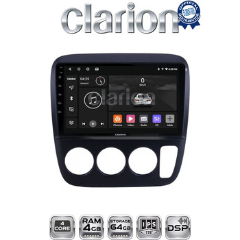 CLARION GL32376A Οθόνη OEM Multimedia Αυτοκινήτου για HONDA CRV  1996-2006 (CarPlay/AndroidAuto/BT/GPS/WIFI/GPRS) electriclife