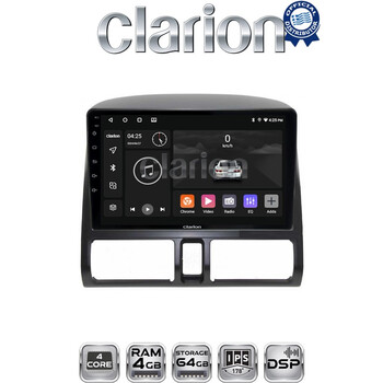 CLARION GL32376CL Οθόνη OEM Multimedia Αυτοκινήτου για HONDA CRV  1996-2006 (CarPlay/AndroidAuto/BT/GPS/WIFI/GPRS) electriclife