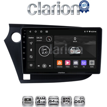 CLARION GL32381 Οθόνη OEM Multimedia Αυτοκινήτου για HONDA INSIGHT 2009>2014 (CarPlay/AndroidAuto/BT/GPS/WIFI/GPRS) electriclife