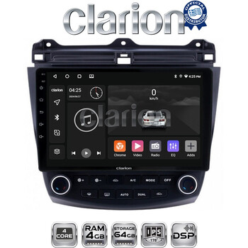 CLARION GL32382 Οθόνη OEM Multimedia Αυτοκινήτου για HONDA ACCORD 2002>2008 (CarPlay/AndroidAuto/BT/GPS/WIFI/GPRS) electriclife
