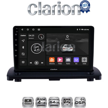 CLARION GL32385 Οθόνη OEM Multimedia Αυτοκινήτου για VOLVO XC90 2002 > 2014 (CarPlay/AndroidAuto/BT/GPS/WIFI/GPRS) electriclife