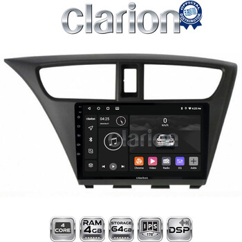 CLARION GL32389 Οθόνη OEM Multimedia Αυτοκινήτου για Honda Civic 2012 > 2016 (CarPlay/AndroidAuto/BT/GPS/WIFI/GPRS) electriclife