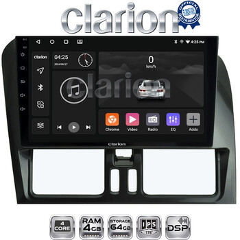 CLARION GL32390 Οθόνη OEM Multimedia Αυτοκινήτου για VOLVO XC60 2009-2017 (CarPlay/AndroidAuto/BT/GPS/WIFI/GPRS) electriclife
