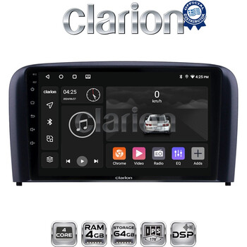 CLARION GL32393 Οθόνη OEM Multimedia Αυτοκινήτου για Volvo S80 2004 > 2006 (CarPlay/AndroidAuto/BT/GPS/WIFI/GPRS) electriclife