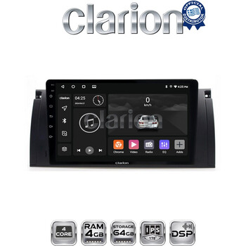 CLARION GL32395 Οθόνη OEM Multimedia Αυτοκινήτου για BMW S5-S7-X5 (E38-E39-E59) 1998 2003 (CarPlay/AndroidAuto/BT/GPS/WIFI/GPRS) electriclife