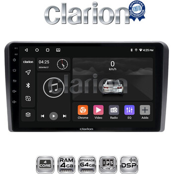 CLARION GL32403 Οθόνη OEM Multimedia Αυτοκινήτου για Ford Transit/Tourneo > 2018 (CarPlay/AndroidAuto/BT/GPS/WIFI/GPRS) electriclife
