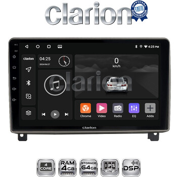 CLARION GL32404 Οθόνη OEM Multimedia Αυτοκινήτου για PEUGEOT 407 2004 > 2011 (CarPlay/AndroidAuto/BT/GPS/WIFI/GPRS) electriclife