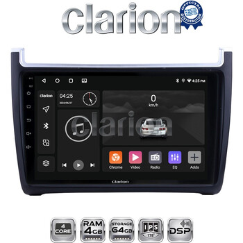 CLARION GL32405 Οθόνη OEM Multimedia Αυτοκινήτου για VW POLO 2014>2017 & CADDY 2015> (CarPlay/AndroidAuto/BT/GPS/WIFI/GPRS) electriclife