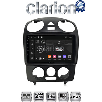 CLARION GL32408 Οθόνη OEM Multimedia Αυτοκινήτου για VW BEETLE 2003 > 2010 (CarPlay/AndroidAuto/BT/GPS/WIFI/GPRS) electriclife