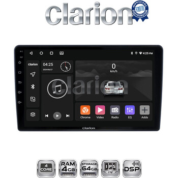 CLARION GL32409 Οθόνη OEM Multimedia Αυτοκινήτου για Hyundai H1 2010 > 2018 (CarPlay/AndroidAuto/BT/GPS/WIFI/GPRS) electriclife
