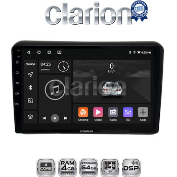 CLARION GL32421 Οθόνη OEM Multimedia Αυτοκινήτου για HONDA HRV 2015> (CarPlay/AndroidAuto/BT/GPS/WIFI/GPRS) electriclife