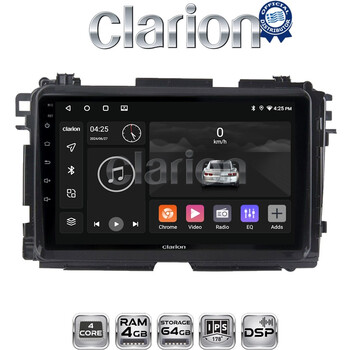 CLARION GL32422 Οθόνη OEM Multimedia Αυτοκινήτου για HONDA HRV 2015> (CarPlay/AndroidAuto/BT/GPS/WIFI/GPRS) electriclife
