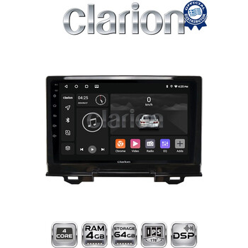 CLARION GL32424 Οθόνη OEM Multimedia Αυτοκινήτου για Honda HRV 2021 > (CarPlay/AndroidAuto/BT/GPS/WIFI/GPRS) electriclife