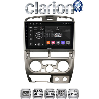 CLARION GL32426 Οθόνη OEM Multimedia Αυτοκινήτου για Isuzu D-Max 2002 > 2007 (CarPlay/AndroidAuto/BT/GPS/WIFI/GPRS) electriclife