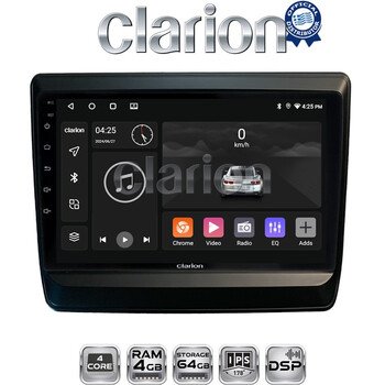 CLARION GL32431 Οθόνη OEM Multimedia Αυτοκινήτου για Isuzu DMAX 2021> (CarPlay/AndroidAuto/BT/GPS/WIFI/GPRS) electriclife