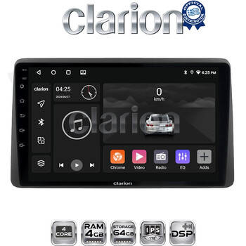 CLARION GL32434 Οθόνη OEM Multimedia Αυτοκινήτου για DACIA DUSTER 2019> (CarPlay/AndroidAuto/BT/GPS/WIFI/GPRS) electriclife
