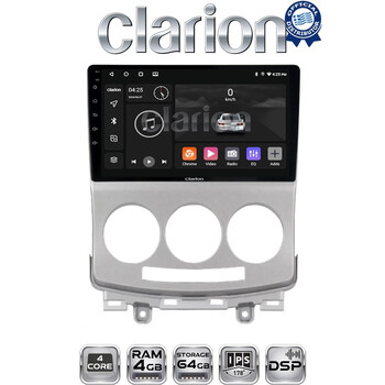 CLARION GL32439 Οθόνη OEM Multimedia Αυτοκινήτου για MAZDA 5 2004>2010 (CarPlay/AndroidAuto/BT/GPS/WIFI/GPRS) electriclife