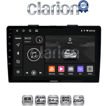 CLARION GL32500 Οθόνη OEM Multimedia Αυτοκινήτου για FIAT 500L 2012> (CarPlay/AndroidAuto/BT/GPS/WIFI/GPRS) electriclife