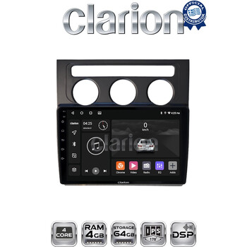 CLARION GL32511B Οθόνη OEM Multimedia Αυτοκινήτου για VW Touran 2003 > 2010 (CarPlay/AndroidAuto/BT/GPS/WIFI/GPRS) electriclife