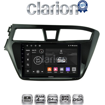CLARION GL32517 Οθόνη OEM Multimedia Αυτοκινήτου για Hyundai i20 2015> (CarPlay/AndroidAuto/BT/GPS/WIFI/GPRS) electriclife