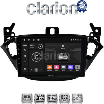 CLARION GL32521 Οθόνη OEM Multimedia Αυτοκινήτου για Opel Corsa E 2015 > 2018 (CarPlay/AndroidAuto/BT/GPS/WIFI/GPRS) electriclife
