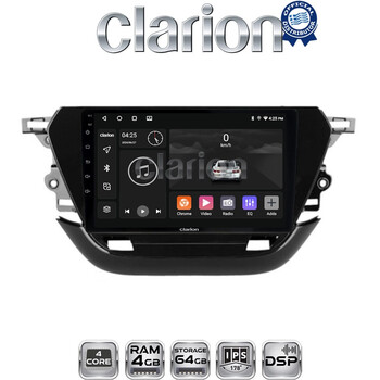 CLARION GL32523 Οθόνη OEM Multimedia Αυτοκινήτου για Opel Corsa F 2021 > (CarPlay/AndroidAuto/BT/GPS/WIFI/GPRS) electriclife