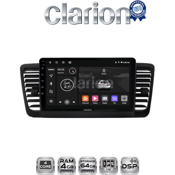 CLARION GL32525 Οθόνη OEM Multimedia Αυτοκινήτου για SUBARU LEGACY 2002> (CarPlay/AndroidAuto/BT/GPS/WIFI/GPRS) electriclife