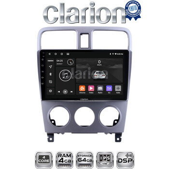 CLARION GL32526 Οθόνη OEM Multimedia Αυτοκινήτου για SUBARU FORESTER 2002>2007 (CarPlay/AndroidAuto/BT/GPS/WIFI/GPRS) electriclife