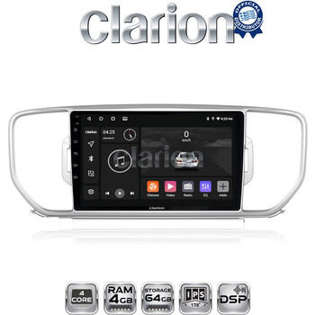 CLARION GL32527 Οθόνη OEM Multimedia Αυτοκινήτου για KIA SPORTAGE 2016>2019 (CarPlay/AndroidAuto/BT/GPS/WIFI/GPRS) electriclife