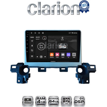 CLARION GL32538 Οθόνη OEM Multimedia Αυτοκινήτου για Mazda CX-5 2018 > (CarPlay/AndroidAuto/BT/GPS/WIFI/GPRS) electriclife