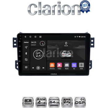CLARION GL32540 Οθόνη OEM Multimedia Αυτοκινήτου για OPEL AGILA - SUZUKI ALTO 2008> (CarPlay/AndroidAuto/BT/GPS/WIFI/GPRS) electriclife
