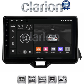 CLARION GL32554 Οθόνη OEM Multimedia Αυτοκινήτου για TOYOTA YARIS 2020> (CarPlay/AndroidAuto/BT/GPS/WIFI/GPRS) electriclife
