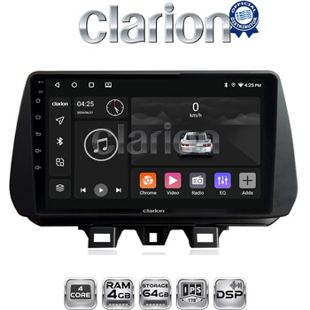 CLARION GL32555 Οθόνη OEM Multimedia Αυτοκινήτου για Hyundai Tucson 2019 > 2020 (CarPlay/AndroidAuto/BT/GPS/WIFI/GPRS) electriclife