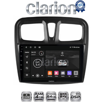 CLARION GL32557 Οθόνη OEM Multimedia Αυτοκινήτου για Dacia Santero 2012 > 2020 (CarPlay/AndroidAuto/BT/GPS/WIFI/GPRS) electriclife
