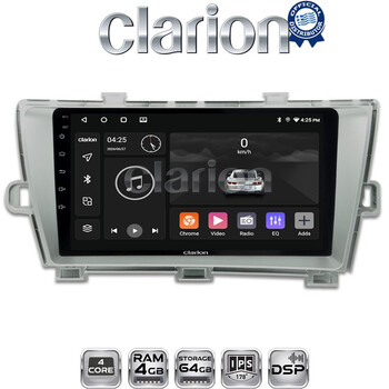 CLARION GL32561 Οθόνη OEM Multimedia Αυτοκινήτου για TOYOTA PRIUS 2009>2016 (CarPlay/AndroidAuto/BT/GPS/WIFI/GPRS) electriclife