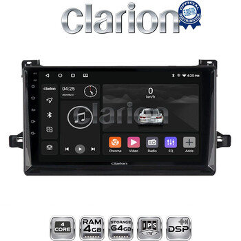 CLARION GL32562 Οθόνη OEM Multimedia Αυτοκινήτου για TOYOTA PRIUS 2016>  (CarPlay/AndroidAuto/BT/GPS/WIFI/GPRS) electriclife