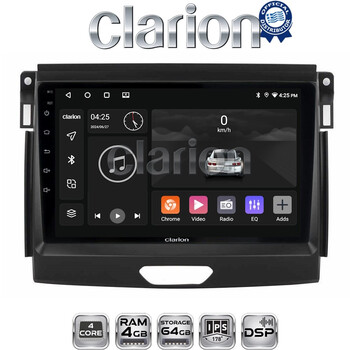 CLARION GL32574 Οθόνη OEM Multimedia Αυτοκινήτου για Ford Ranger 2015 > 2020 (CarPlay/AndroidAuto/BT/GPS/WIFI/GPRS) electriclife