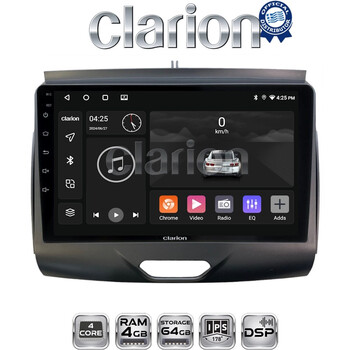 CLARION GL32576A Οθόνη OEM Multimedia Αυτοκινήτου για Ford Ranger 2015 > 2020 (CarPlay/AndroidAuto/BT/GPS/WIFI/GPRS) electriclife