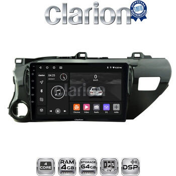 CLARION GL32588 Οθόνη OEM Multimedia Αυτοκινήτου για TOYOTA HILUX 2017>   (CarPlay/AndroidAuto/BT/GPS/WIFI/GPRS) electriclife