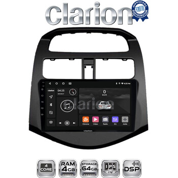 CLARION GL32589 Οθόνη OEM Multimedia Αυτοκινήτου για DAEWOO SPARK 2009>2016 (CarPlay/AndroidAuto/BT/GPS/WIFI/GPRS) electriclife