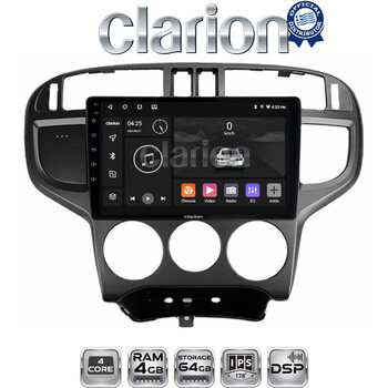 CLARION GL32600 Οθόνη OEM Multimedia Αυτοκινήτου για Hyundai Matrix 2001 > 2011 (CarPlay/AndroidAuto/BT/GPS/WIFI/GPRS) electriclife